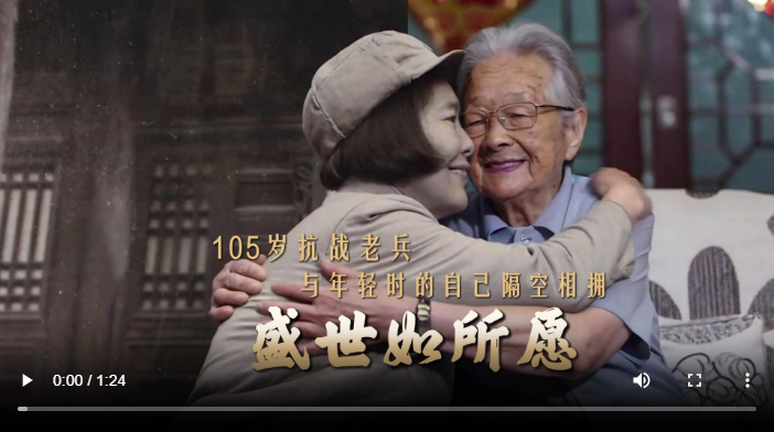 wechat_2025-08-20_175010_500.png