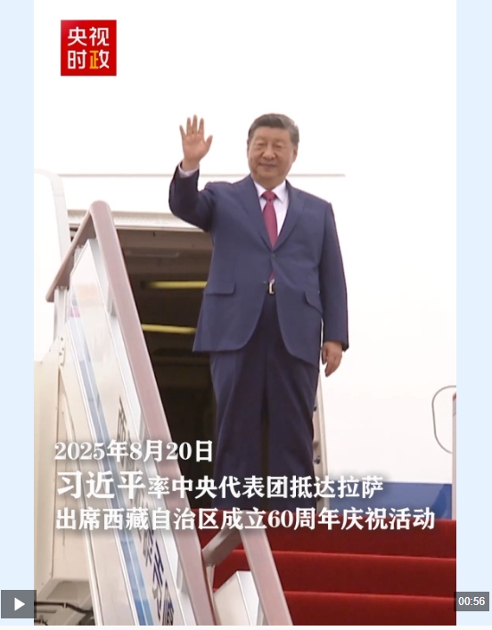 微信截图_20250821092057.png