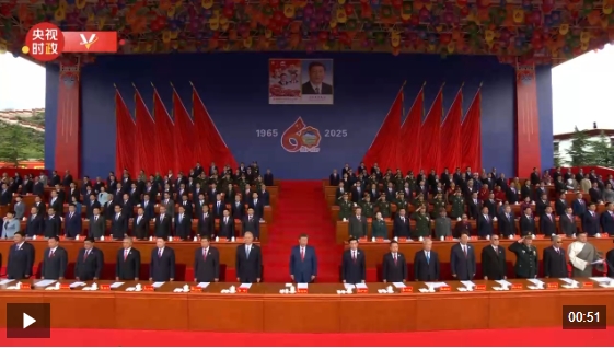 微信截图_20250821164019.png
