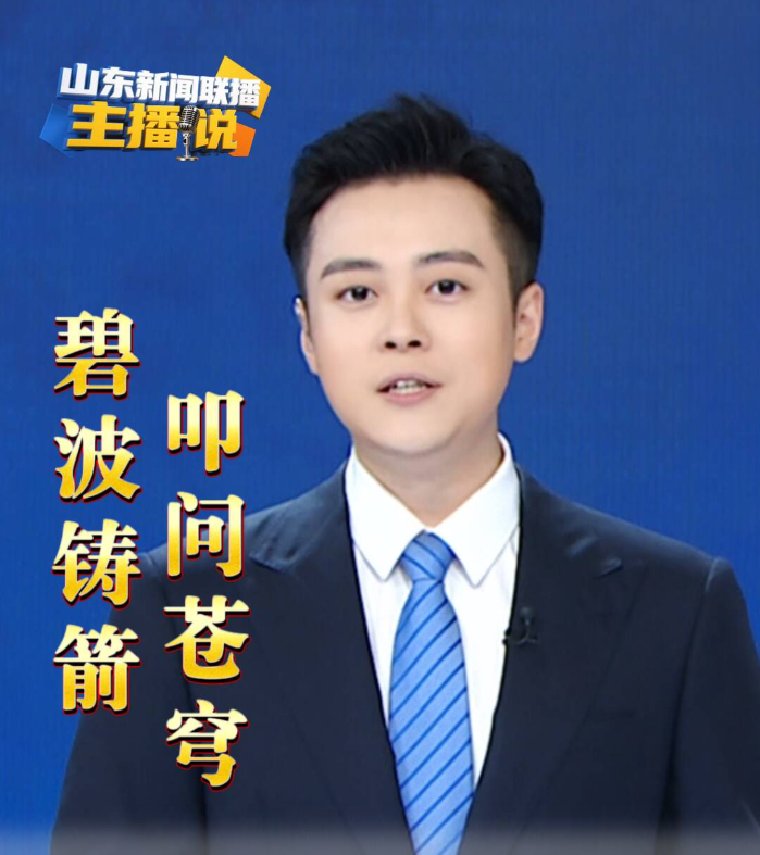 wechat_2025-08-30_174651_265.png