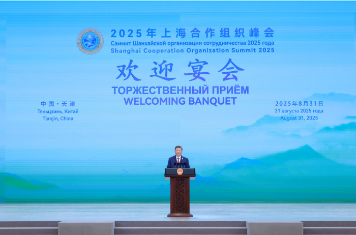 wechat_2025-09-01_083951_012.png