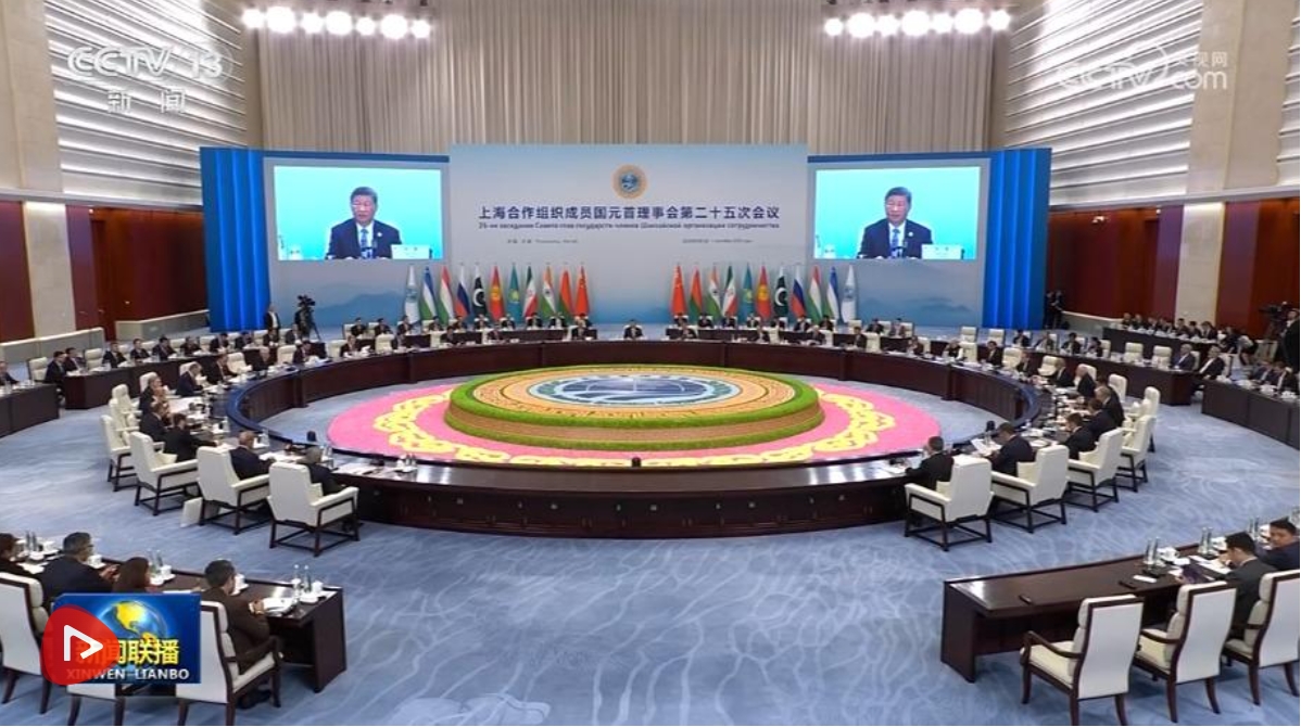 微信截图_20250901212913.png