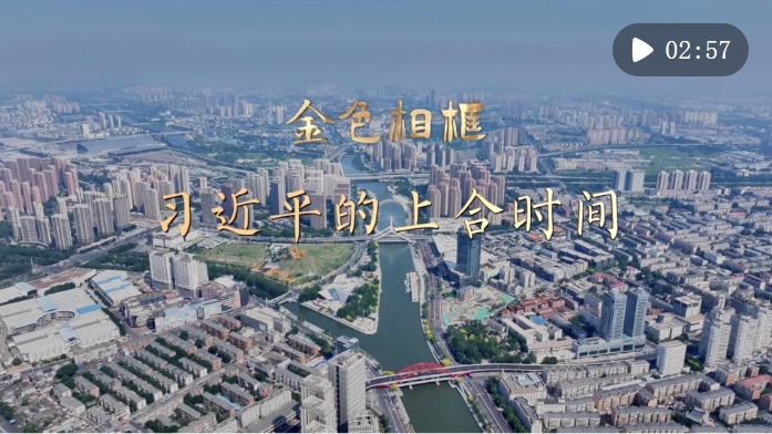 微信截图_20250902090449.png