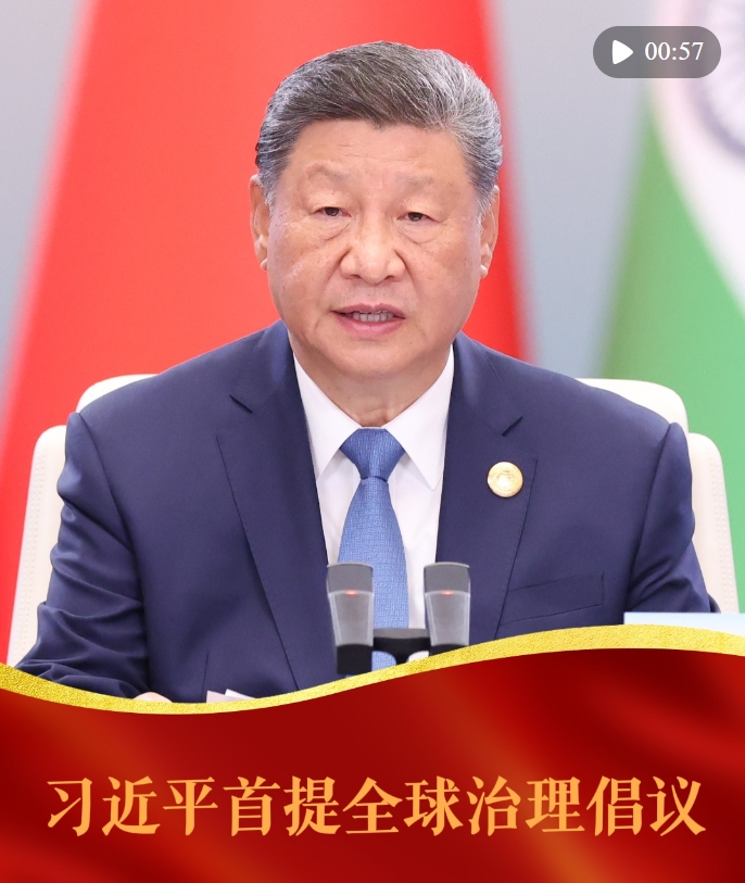 微信截图_20250902090555.png