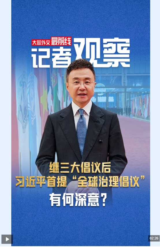 微信截图_20250902090759.png 微信截图_20250902090759.png