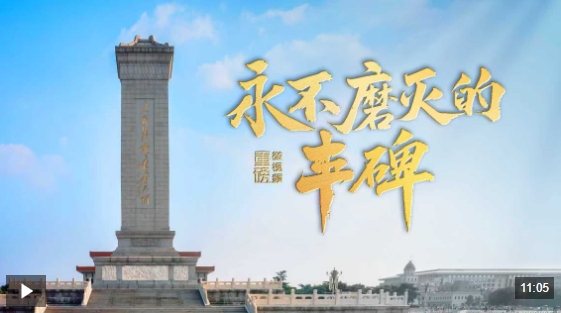 微信截图_20250902154250.png