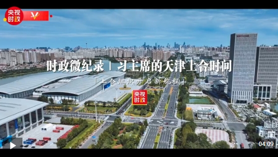微信截图_20250902154949.png 微信截图_20250902154949.png