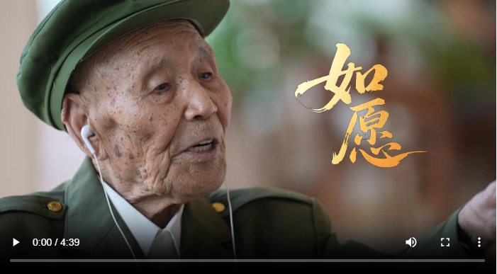 微信截图_20250902170449.png