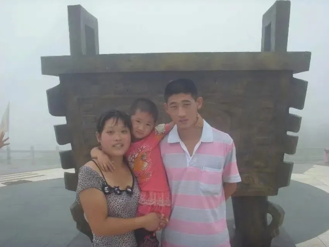微信截图_20250902171448.png