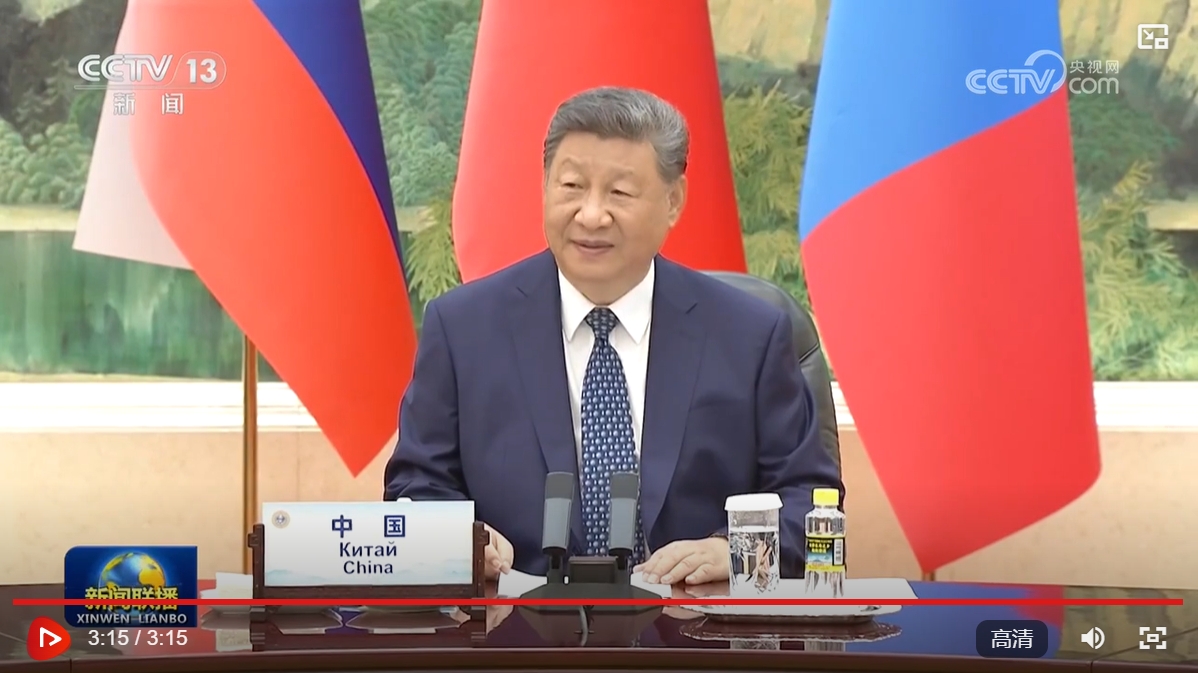微信截图_20250902223246.png