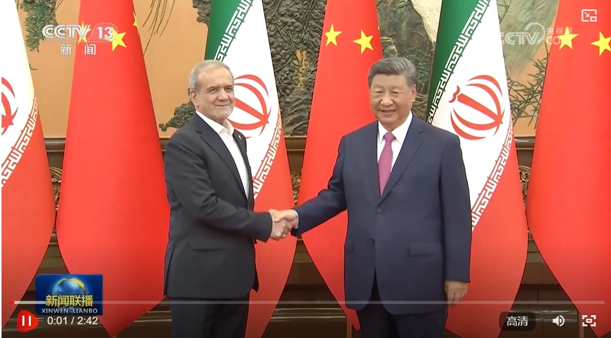 微信截图_20250902223821.png