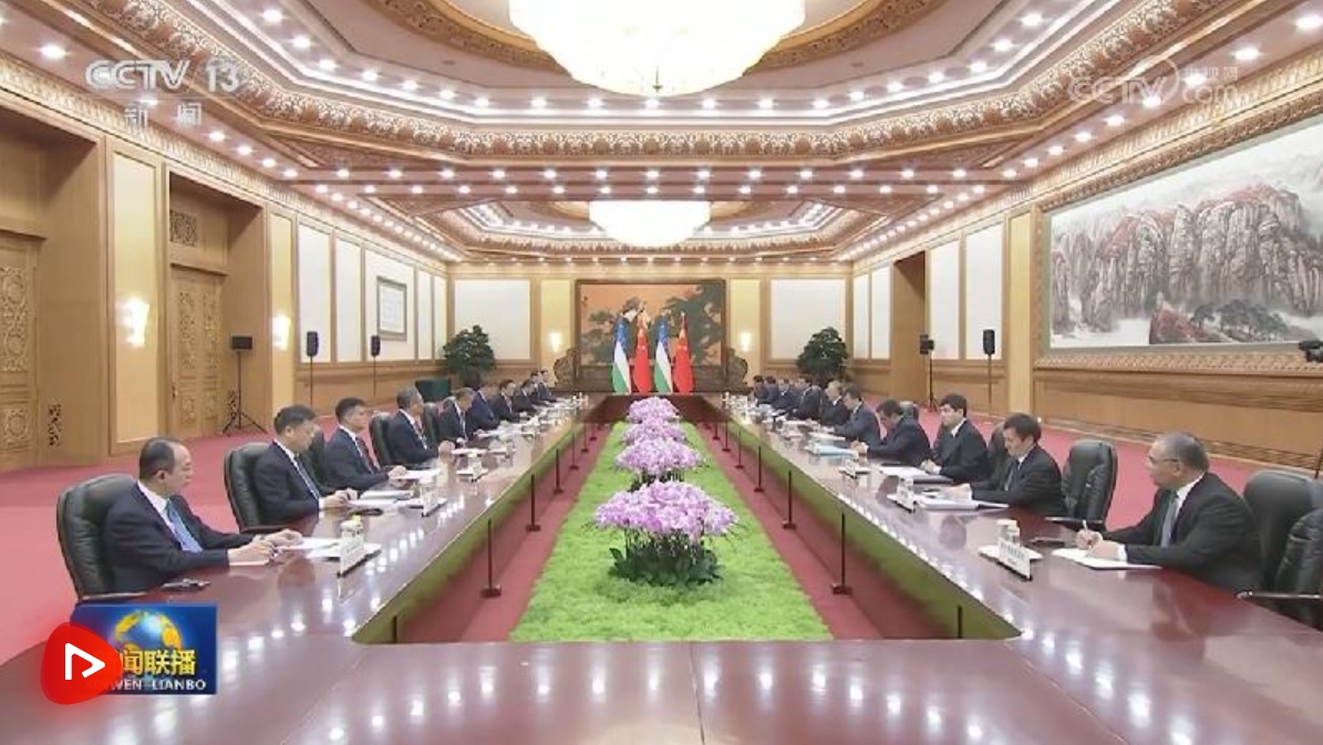 微信截图_20250902224659.png