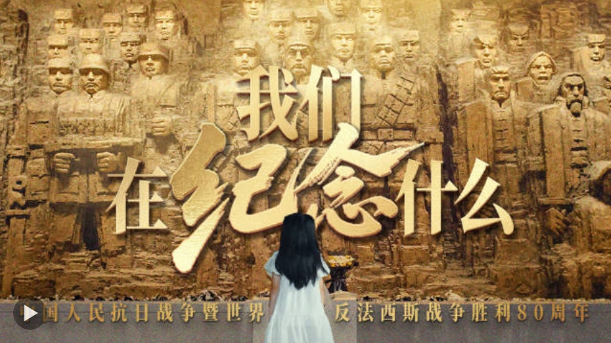 微信截图_20250903084312.png