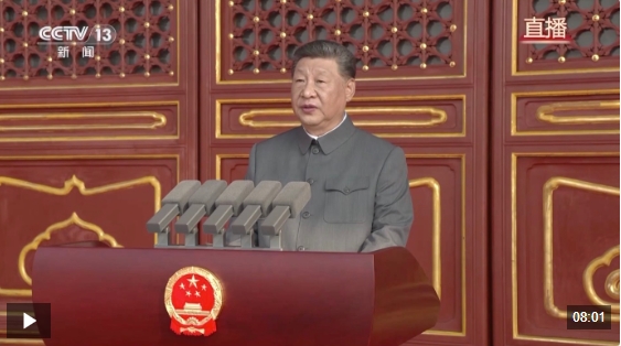 微信截图_20250903102545.png