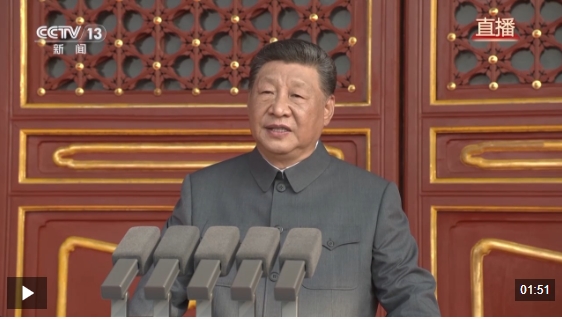 微信截图_20250903103814.png 微信截图_20250903103814.png