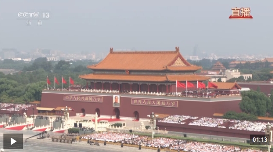 微信截图_20250903104112.png 微信截图_20250903104112.png