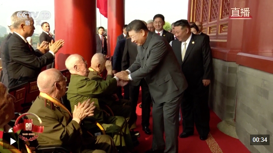 微信截图_20250903104924.png 微信截图_20250903104924.png