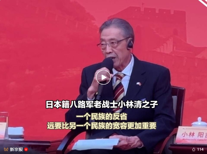 微信截图_20250903170402.png
