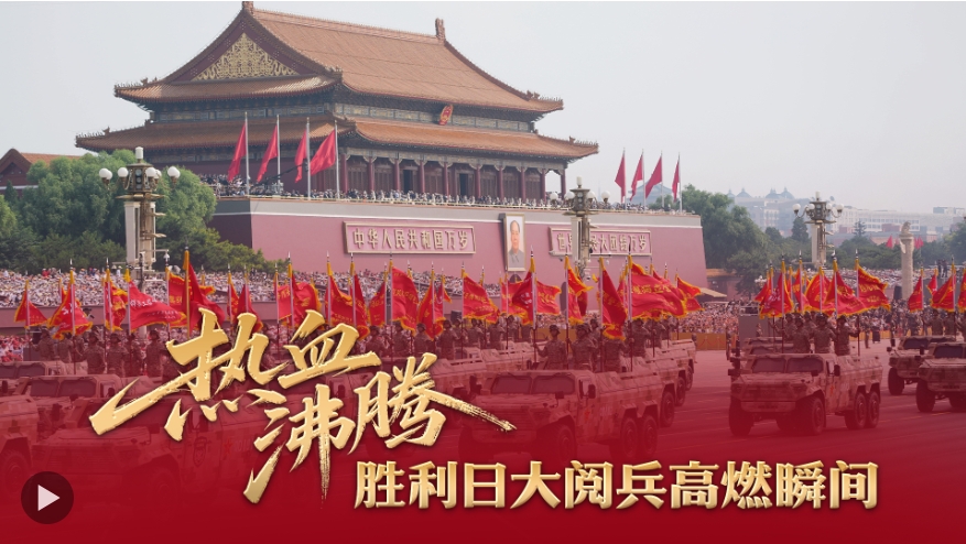 微信截图_20250903170816.png