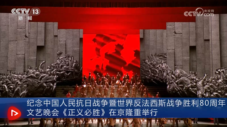 wechat_2025-09-04_090519_461.png