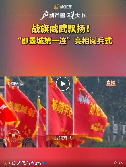 wechat_2025-09-04_172532_784.png