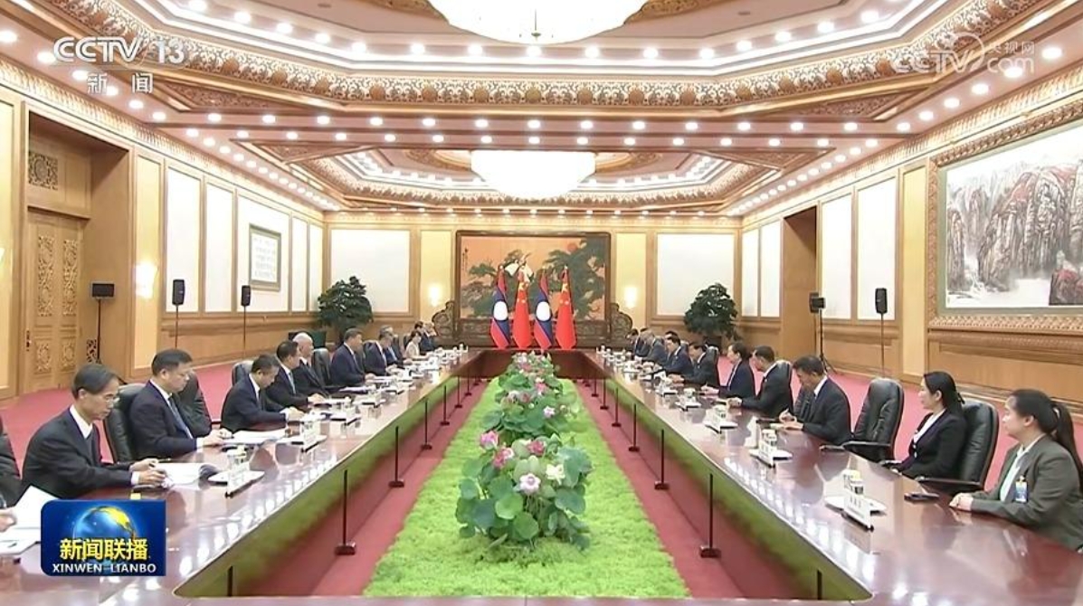 微信截图_20250905092444.png