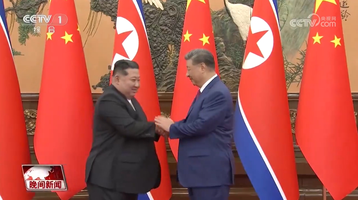 微信截图_20250905093351.png