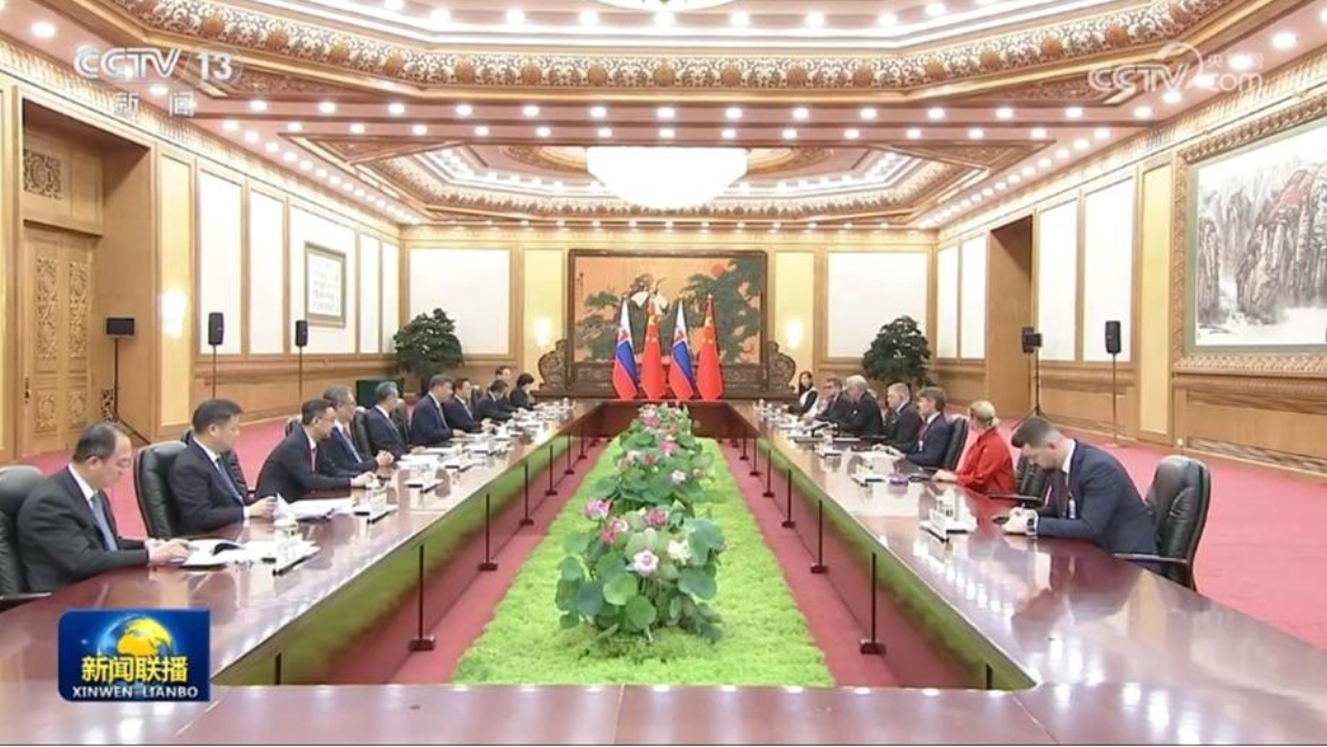 微信截图_20250905095358.png