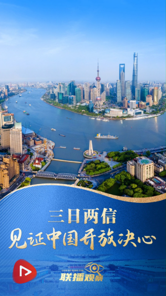 wechat_2025-09-12_090800_115.png