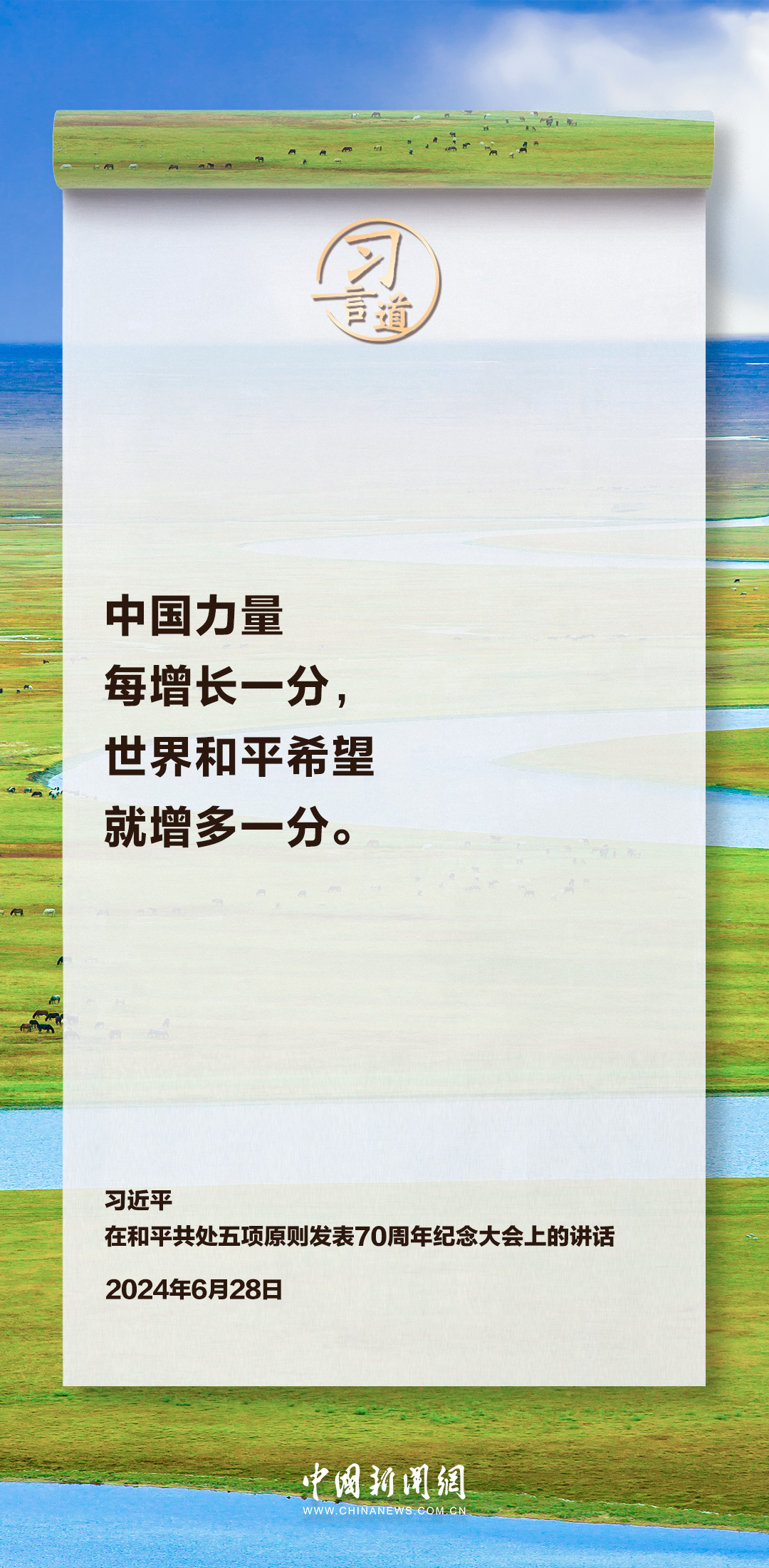 3cf272a98a9c47899e7ccfe5d240bba5.jpg