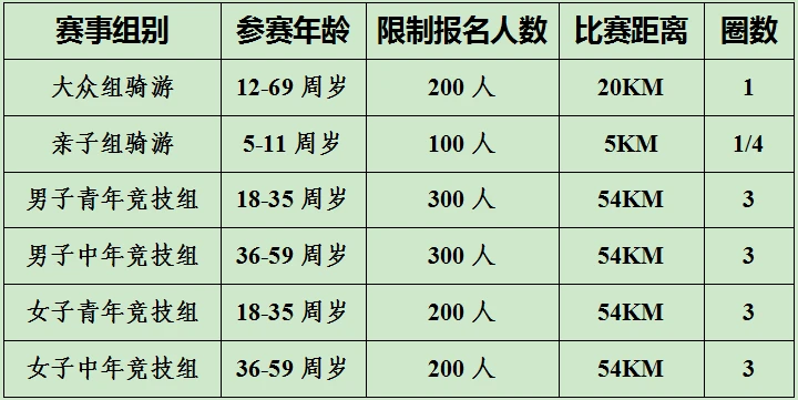 微信图片_2025-09-15_144718_516.png