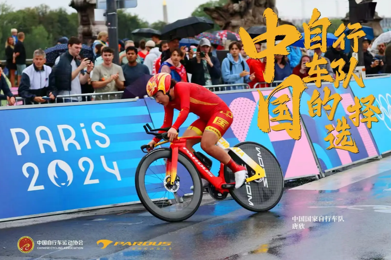 微信图片_2025-09-17_154835_522.png