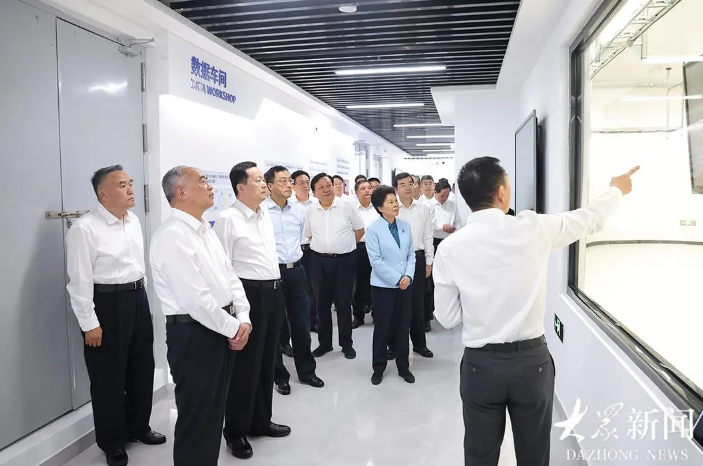 微信图片_2025-09-18_174612_691.png