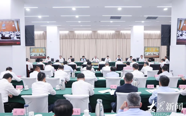 微信图片_2025-09-18_174600_579.png