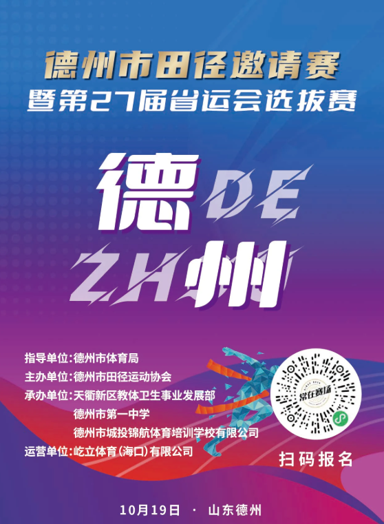 wechat_2025-09-22_155254_431.png