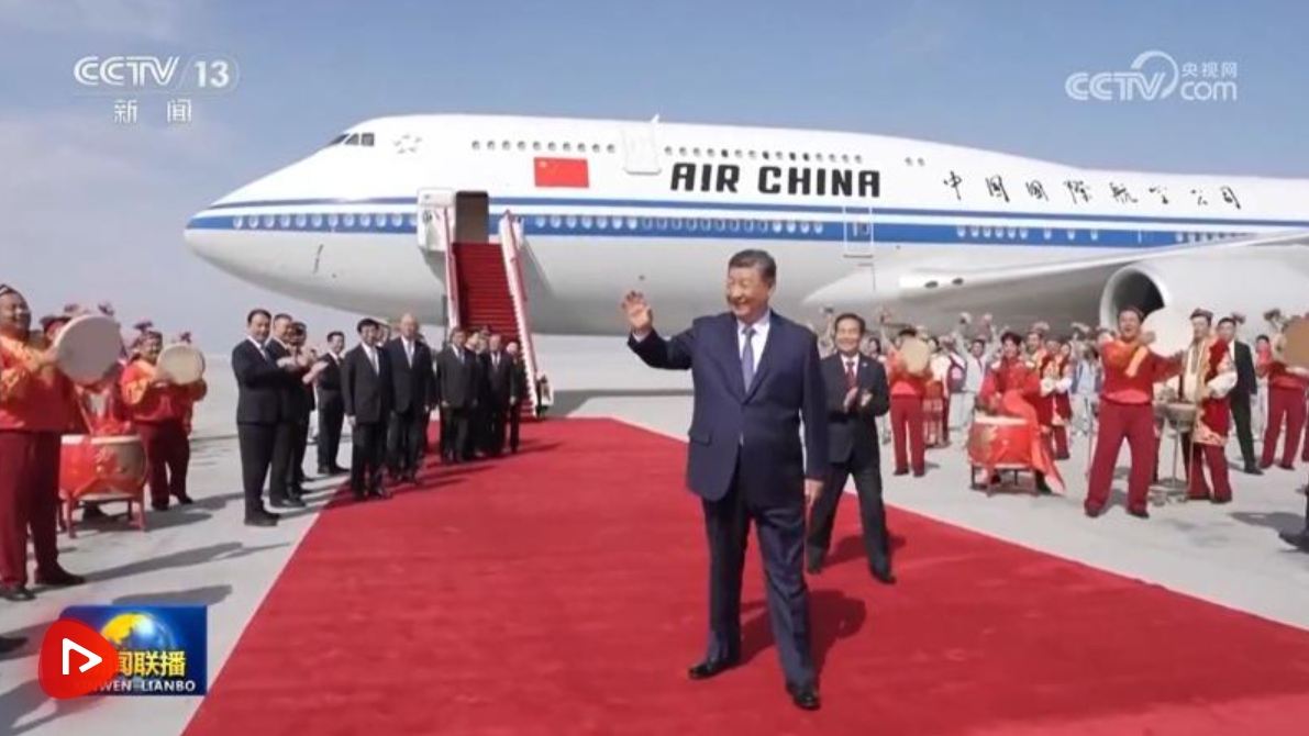 微信截图_20250923224244.png