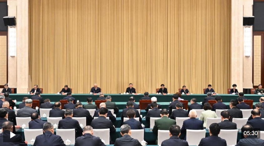 微信截图_20250924220708.png