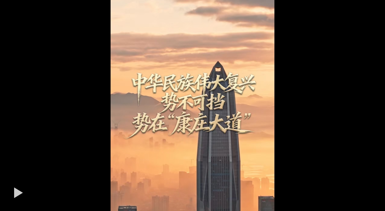微信截图_20250924221636.png