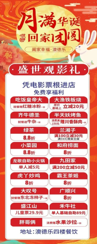 wechat_2025-09-25_152706_314.png