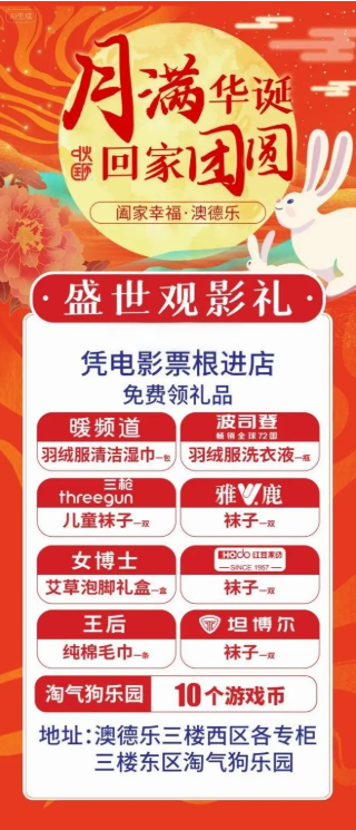 wechat_2025-09-25_152657_434.png