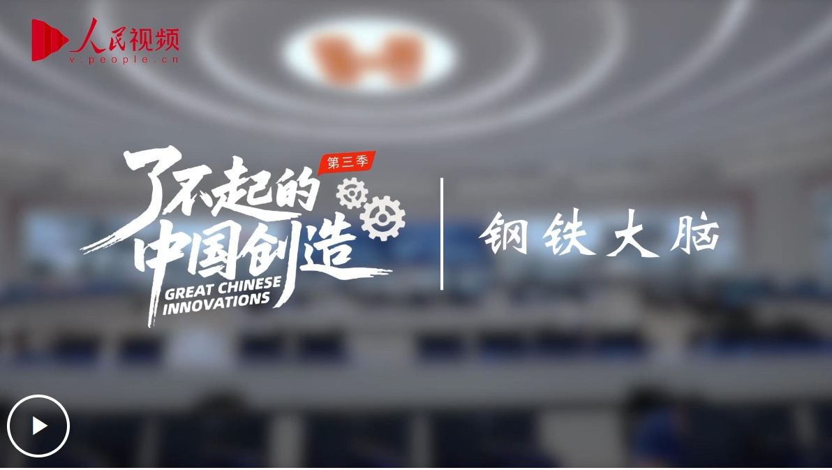 微信截图_20250926183324.png