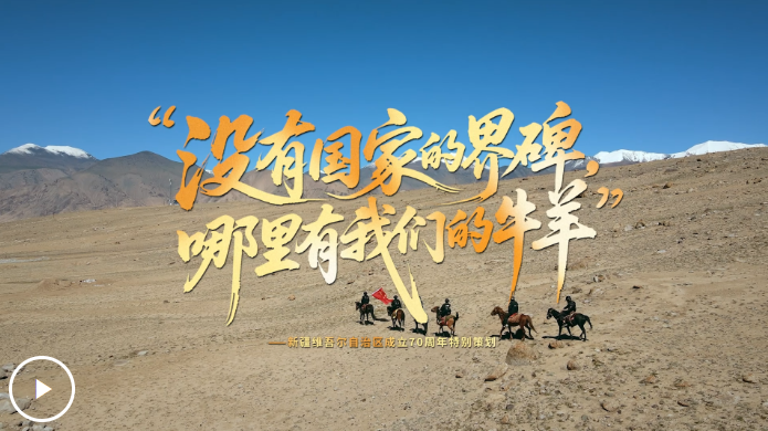 QQ浏览器截图20251004192023.png