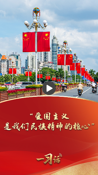 QQ浏览器截图20251004192413.png