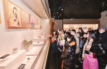 微信图片_2026-02-24_093933_672.png 微信图片_2026-02-24_093933_672.png