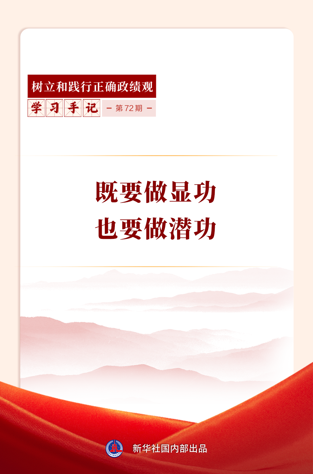 XxjdzbC000091_20260320_CBMFN0A001.png XxjdzbC000091_20260320_CBMFN0A001.png