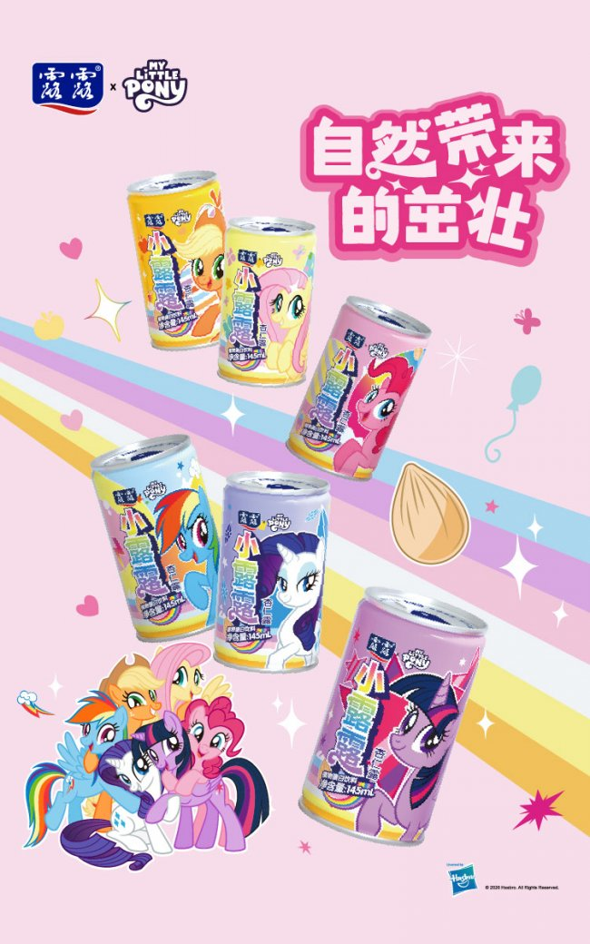 微信图片_20260430203017.png