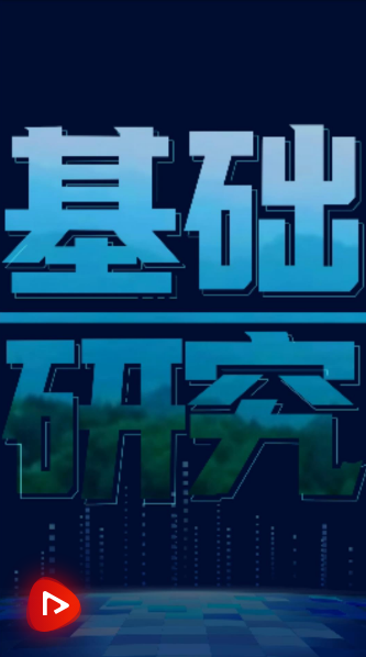 ScreenShot_2026-05-03_193238_292.png