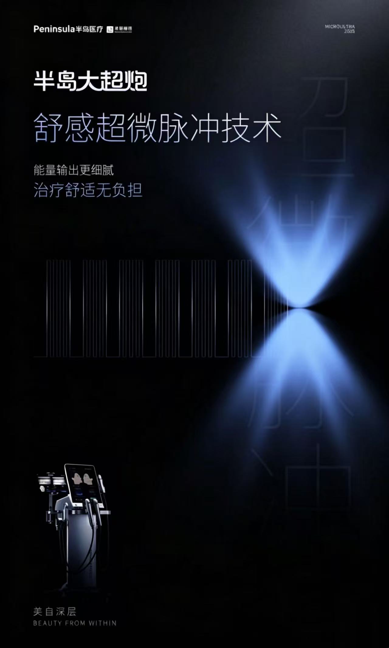 微信图片_20260512141635_281_4347.jpg 微信图片_20260512141635_281_4347.jpg