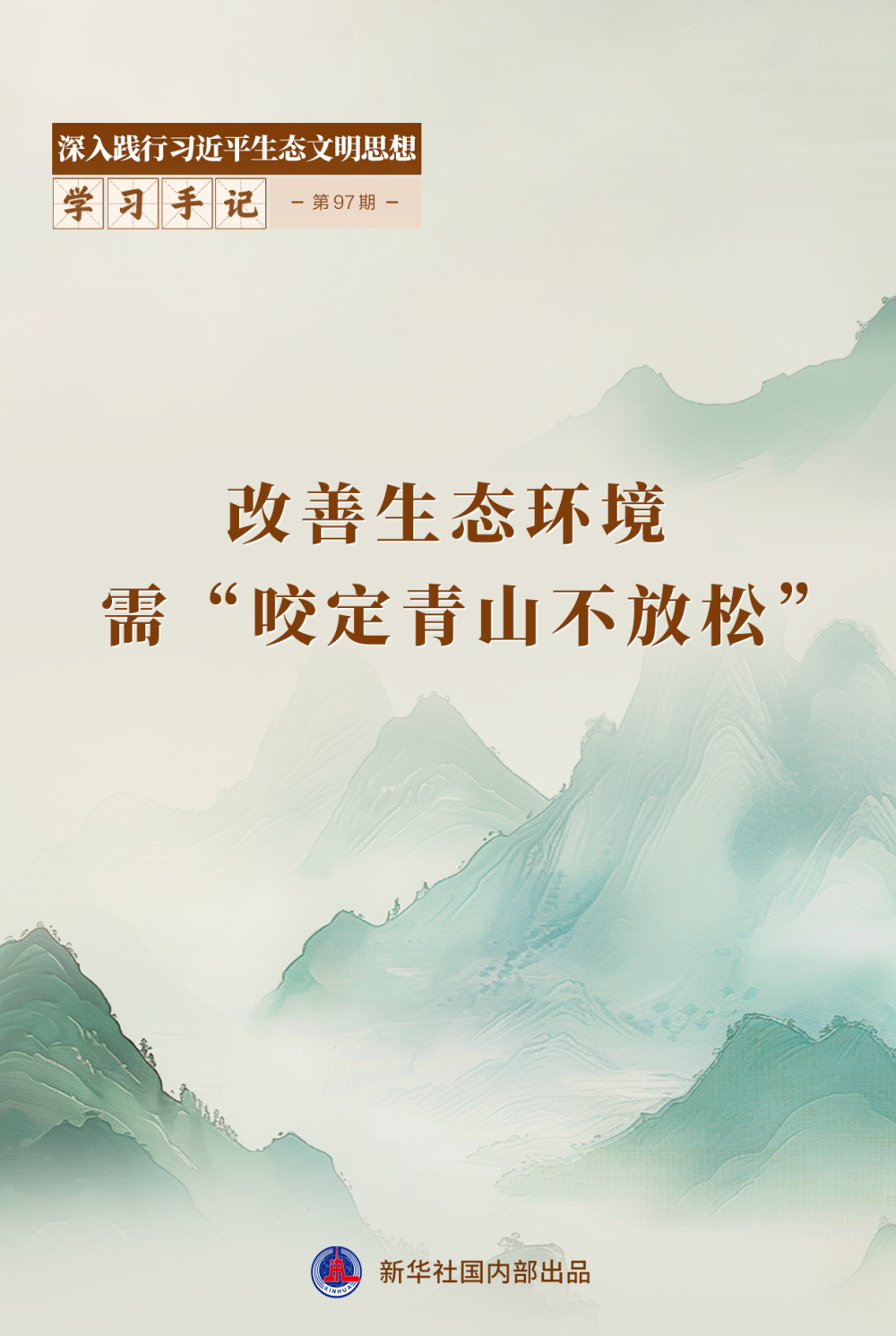 XxjdzbC000068_20260604_CBMFN0A001.png