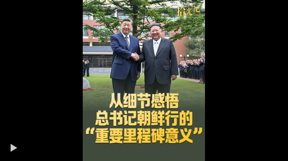 91d80753-6e60-46e9-ba86-f349e3e91eef.png